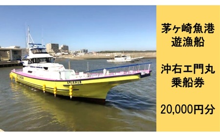  ނD EG D 20,000~