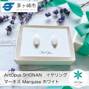 【ふるさと納税】茅ヶ崎市 湘南 陶磁器 ピアス 上品 かわいい レディース ギフト プレゼント 誕生日 母の日 お祝い サマーギフト ゴールド 金 アート アクセサリー Artopus.SHONAN イヤリング マーキス ホワイト