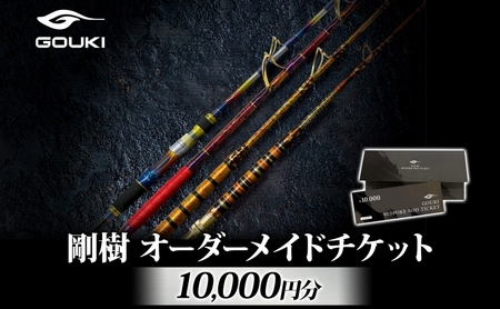 I[_[Ch`Pbg 10,000~ ނ ދ ފ bh p Ѝ _ސ쌧 s