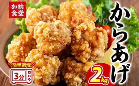 [H 炠 2kg g { {̂炠 Ƃ肩 ȒP dqW ς ٓ   || AW Ⓚ y y g ܂ ⓀHi  