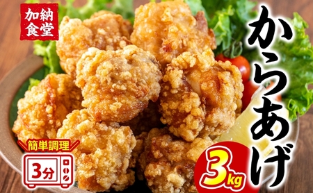 [H 炠 3kg g { {̂炠 Ƃ肩 ȒP dqW ς ٓ   || AW Ⓚ y y g ܂ ⓀHi  