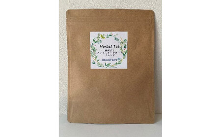 ハーバルスリムセレクション ティーバッグタイプ 3種類 各1.7g×30P ブレンドティー ハーブティー カフェイン ノンカフェイン ハーブ すっきり 美味しい プレゼント 贈り物 sincerely herb あこ茶 神奈川県 茅ヶ崎市