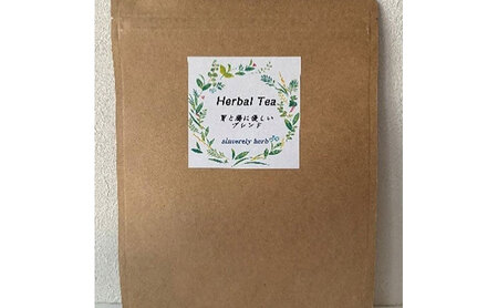 セルフケアハーブセレクション ティーバッグタイプ 3種類 各1.7g×30P ブレンドティー ハーブティー ハーブ リフレッシュ 美味しい プレゼント 贈り物 sincerely herb あこ茶 神奈川県 茅ヶ崎市