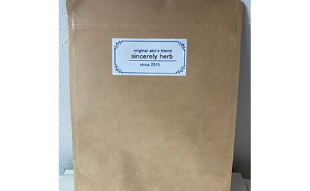 世界でひとつだけのオリジナルブレンド リーフタイプ 100g 茶葉 リーフ ブレンド茶 ブレンドティー ハーブ 5〜7種類 オーダーメイド オリジナル プレゼント 贈り物 sincerely herb あこ茶 神奈川県 茅ヶ崎市