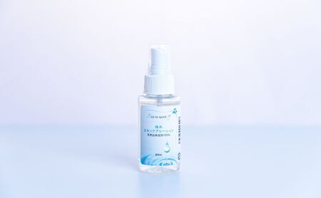 珠水スキンケアローション 60ml 1本