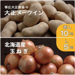 吳[NCGLTCY10kg+kCYʂ˂LTCY5kgZbg_ ʂ˂  ܂˂ ^}lM   Ⴊ  WKC n鏒_y1543777z