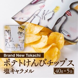 |eg҃`bvX(L) 5܁yBrand New Tokachizy1607797z