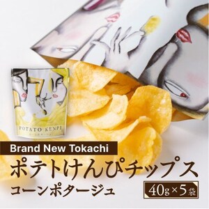 |eg҃`bvX(R[|^[W) 5܁yBrand New Tokachizy1607805z