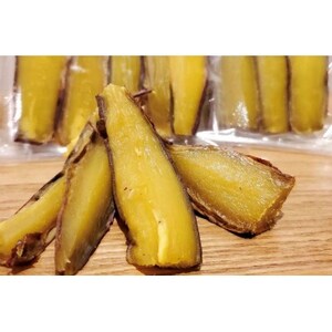 北海道産　熟成やわらか干し芋　皮付き　5パック【配送不可地域：離島】【1608977】