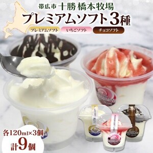 \{q v~A\tg SHה׃Zbg(3×e3)yzsnFEꌧzy1675557z