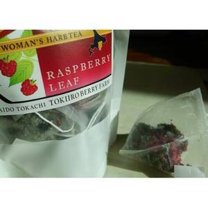 [国産ハーブティードライベリー入り]ラズベリーリーフティーティーバッグ8包入×3袋