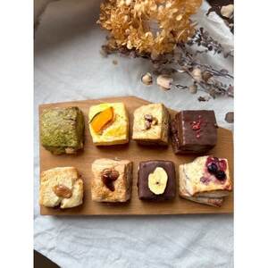 北海道の風スコーンBOX 8個入り[配送不可地域:離島]