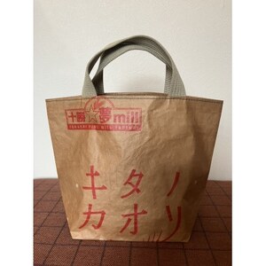 小麦袋リユースハンドメイドバッグ(小)