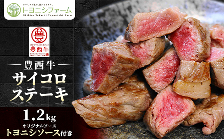 L TCRXe[L 1.2kg (200g×6pbN) gjV\[Xt Zbg_ Xe[L  r[tXe[L_yzsnFzy1385040z