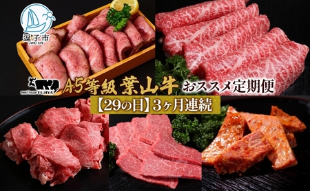 y29̓ցz3A tR  J^O Mtg Jr؂藎 W[V[ јa ~ Ԑg  Ă Ƒ 蕨   a Ⓚ ǎ Ⓚ  ymX