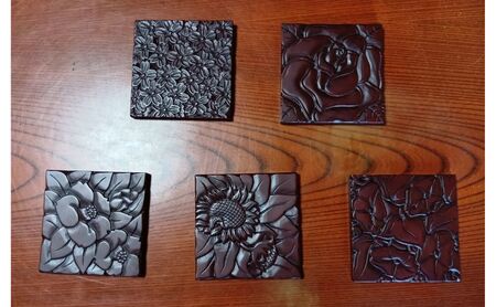 鎌倉彫 コースター 伝統工芸品 工芸品 伝統 彫刻 漆塗り 漆 雑貨 職人 漆器 食器 キッチン雑貨 茶器 贈り物 ギフト プレゼント お祝い 手作り ハンドメイド ティータイム 来客用 上品 和モダン お取り寄せ ご当地 送料無料 神奈川県 逗子市