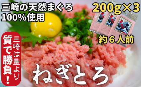 yh܁AFsgpzO̓VR܂ōƐƂ݁i˂Ƃpj200g×3Pi6lOj M005-006