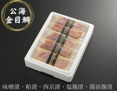 yO萅gzڑ CZbg M026-005