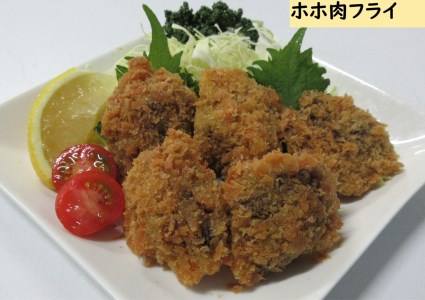 [今夜のおかずの一品に]神奈川県漁連のまぐろおかずセット[からあげ・竜田揚げ・フライ]