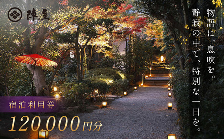 ywz h⏕ 120,000~ h ό