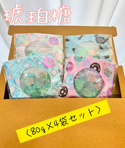 ߓi80g×4܃Zbgj|aَq V N yY v[g x