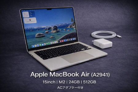 パソコン [厳選整備済|すぐ使える]MacBook Air 15 M2 / 24G / 512|★美品・整備済|動作確認済・すぐ使える 538-02