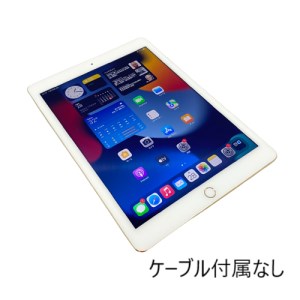  064-02【数量限定】ティーズフューチャーの再生タブレットPC（iPad Air2 (A1566) Wi-Fiモデル ゴールド(ケーブル付属なし)