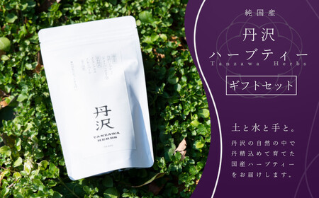 IׂIOn[ueB[MtgZbg4܁ieB[obO×7j | n[u eB[ n[u eB[ n[u | 020-31