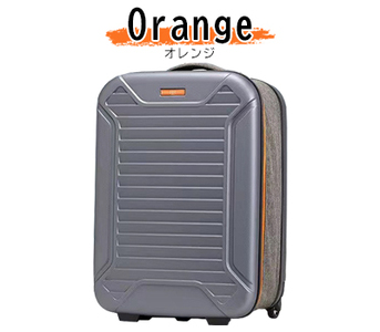 折りたたみスーツケース オレンジ Sサイズ [0211]のレビュー
