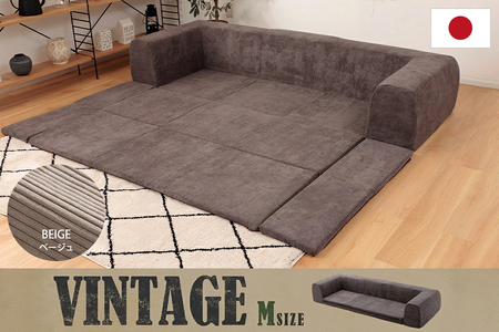 【ふるなび限定】 フロアマット付きソファ コーデュロイ Mサイズ ベージュ [0302] FN-Limited