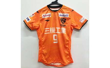 女子サッカーのまち大和! 大和シルフィード オーセンティックユニフォーム 背番号12 サポーター 大和市 [5月上旬発送開始予定]