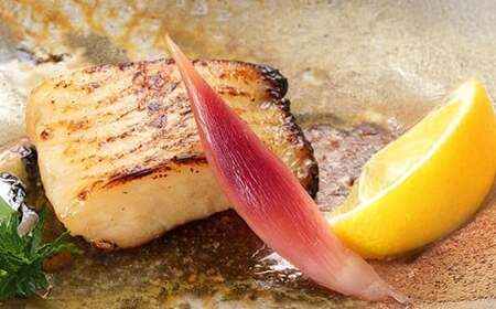 懐石料理 「星のなる木」 銀かれい 粕漬け (4個入) かれい カラスカレイフィレ 粕漬け焼き 冷凍