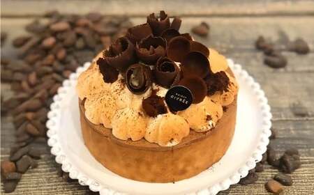 冷凍ケーキ ショコラータ 5号 MAISON GIVRÉE / ケーキ チョコケーキ スイーツ おやつ デザート 菓子 おかし チョコレート ショコラ 贈り物 プレゼント ギフト お祝い 誕生日