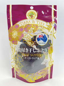 Y }tԂǂ I[XgAY v480g (80g×6)bʕTvg uhE  |tFm[ hАHi H ~H ۑH  [0631]