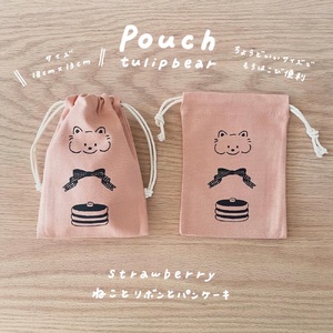 [tulip bear (チューリップベア)] 巾着ポーチ (ねことリボンとパンケーキ)★イラスト:hanaさん|ベビー用品 赤ちゃん キッズ 男の子 女の子 出産祝い ギフト 可愛い [0830]