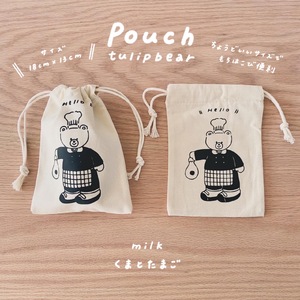 [tulip bear (チューリップベア)] 巾着ポーチ (くまとたまご)★イラスト:hanaさん|ベビー用品 赤ちゃん キッズ 男の子 女の子 出産祝い ギフト 可愛い [0831]