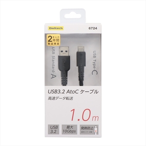 Owltech(オウルテック) USB3.2 Gen2規格 最大10Gbps 高速データ通信 USB Type-A to USB Type-C ケーブル OWL-CBKG2PAC10-BK