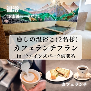 ̉ƃJtF`v in EGCYp[NCVi2ljy `Pbg _ސ쌧 CVs z