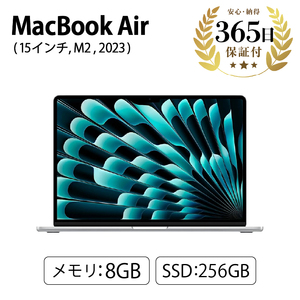 [ふるなび限定][数量限定品]MacBook Air (15インチ, M2, 2023) 8GB 256GB [中古再生品]FN-Limited[納期約90日]アップル Mac マックブック マックブックエアー