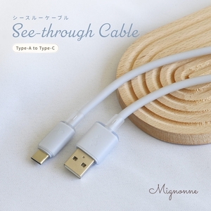 Owltech シースルー素材採用 耐屈曲5万回 急速充電3A/データ転送 USB Type-A to USB Type-C シリコンケーブル Mignonne(ミニョン) OWL-CBS1MINAC12-BL ベイビーブルー [ ガジェット 海老名市 ]