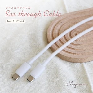 Owltech シースルー素材採用 耐屈曲5万回 PD60W充電/データ転送 USB Type-C to USB Type-C シリコンケーブル Mignonne(ミニョン) OWL-CBS1MINCC12-WH ミスティホワイト [ ガジェット 海老名市 ]