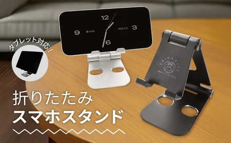 Owltech(オウルテック) えび〜にゃ印刷モデル スマートフォン/タブレット対応 充電しながら角度調整できるアルミスタンド EBN-STD03-RBK ブラック[ 神奈川県 海老名市 ]