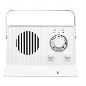 テレビの音を手元で聴ける 簡単操作のテレビ用ワイヤレススピーカー OWL-TMTSP01シリーズ ホワイト owltech
