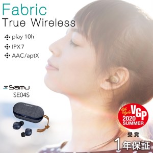 Owltech(オウルテック) 高品質ドライバー採用 完全ワイヤレスイヤホン SAMU-SE04S ネイビー