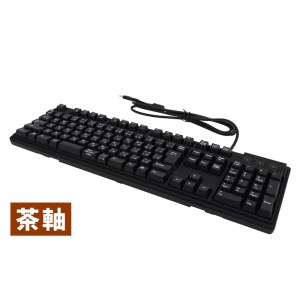 Owltech オウルテック Nキーロールオーバー対応 CHERRY茶軸 日本語109フルキー メカニカルキーボード OWL-KB109CBR2-BK