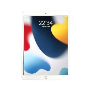 【数量限定品】 Apple iPadPro (10.5インチ） Wi-Fi+Cellular 64GB シルバー 【中古再生品】(ふるなび)
