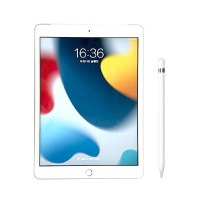 【数量限定品】 iPad8 Wi-Fi+Cellular 32GB シルバー ApplePencilセット 【中古再生品】