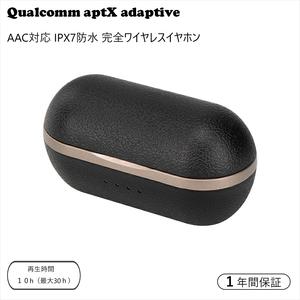 Owltech(オウルテック) Qualcomm aptX? adaptive / AAC対応 IPX7防水 完全ワイヤレスイヤホン OWL-SE06-BK　ブラック