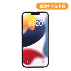 【数量限定品】iPhone13 Pro Max 256GB 生活キズ品 【中古再生品】