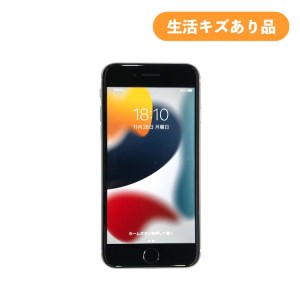 iPhone 充電 コードの返礼品 検索結果 | ふるさと納税サイト「ふるなび」